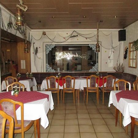 Weimer Hotel Weinähr Εξωτερικό φωτογραφία